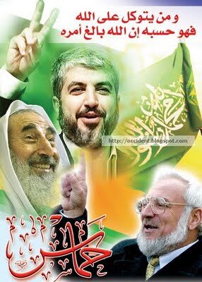 hamas_leaders-7894468