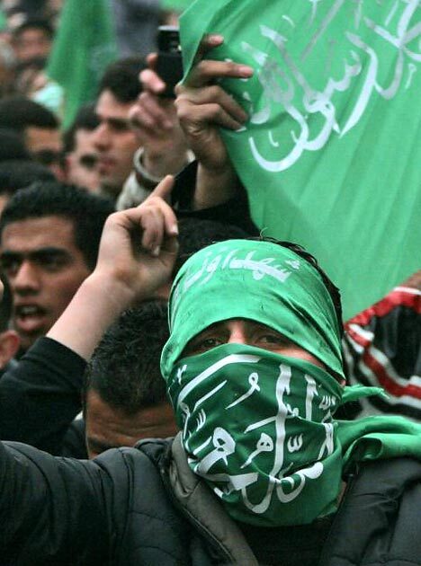 hamas-7239008