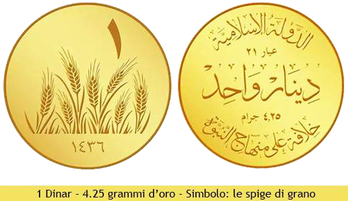 isis_currency_1-7113141