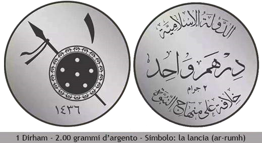 isis_currency_3-9554743
