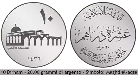 isis_currency_5-9165094