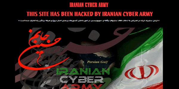 cyber_war_2-6850439