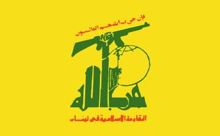 hezbollah_1-1790392