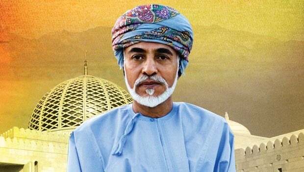 oman_diplomazia_1-8463509