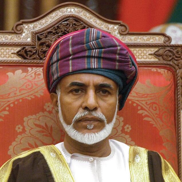 oman_qaboos-1512543