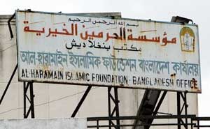 islamic_organizations_2-2383316