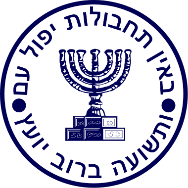 israel_techniques_1-2666755