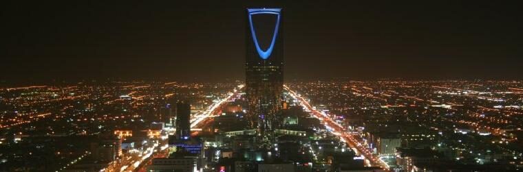 mondo_saudita_1-7839611