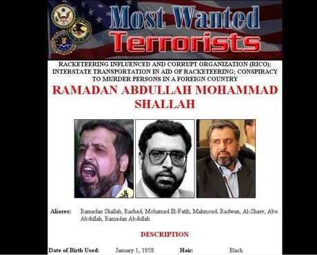 jihad_islamica_shallah-4520323