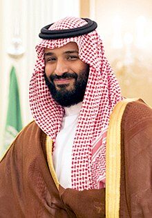 saudi_atomic_1-5575902