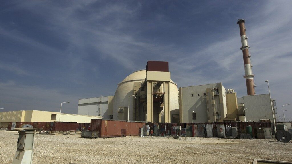 iran_discord_1-5630302