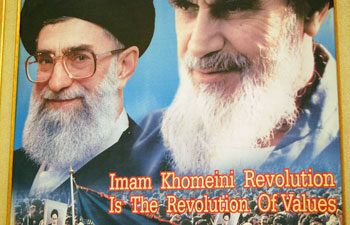 iran_teocrazia_2-9820145