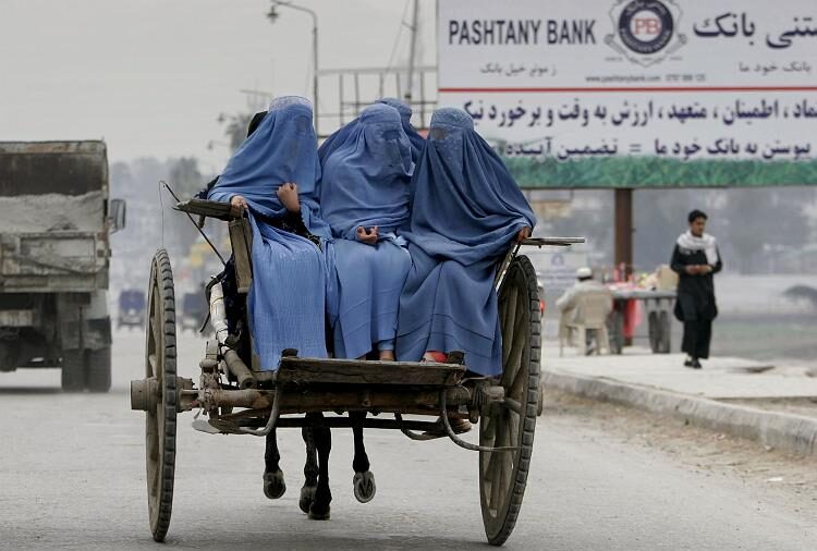 afghanistan-daily-life
