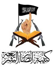 ansar_sharia_1-9013603