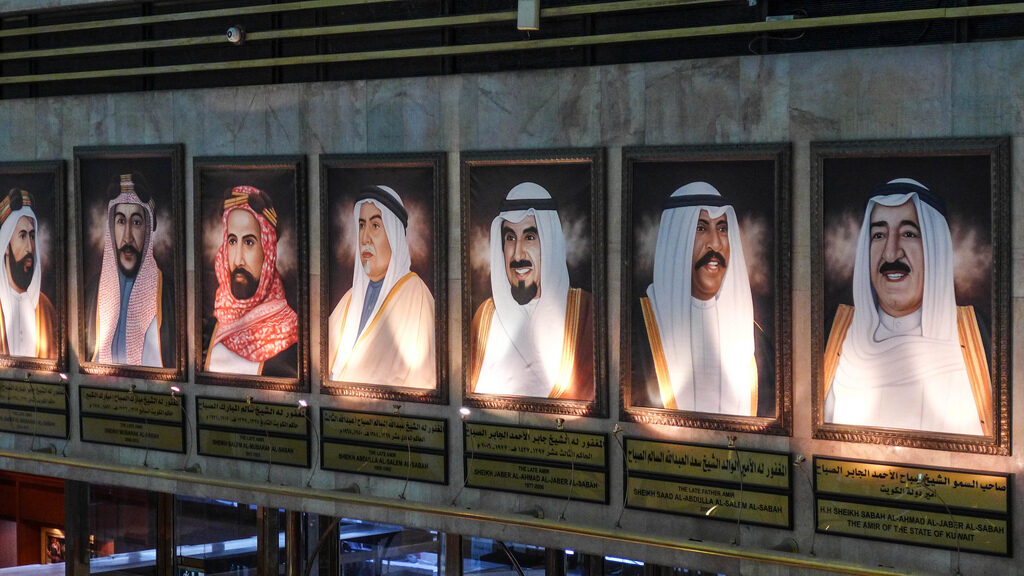 kuwait_security_2-4271119